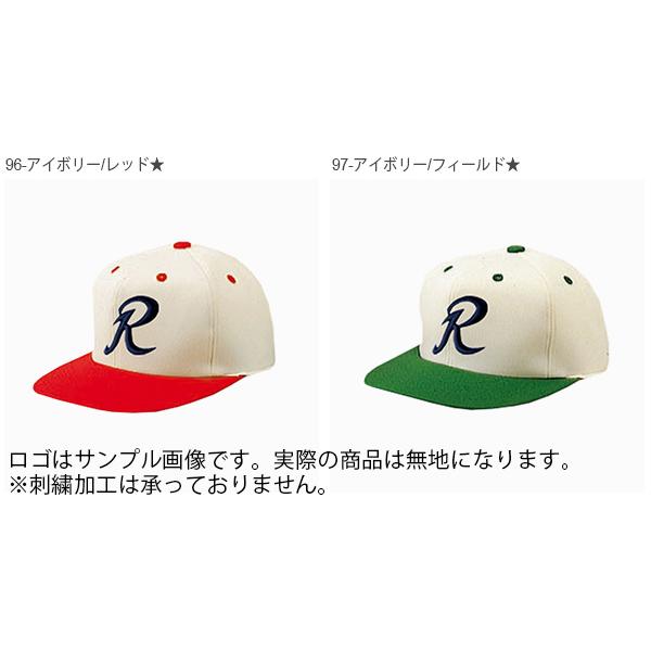 レワード 野球帽 キャップ REWARD メンズ キッズ ジュニア 子供 定番