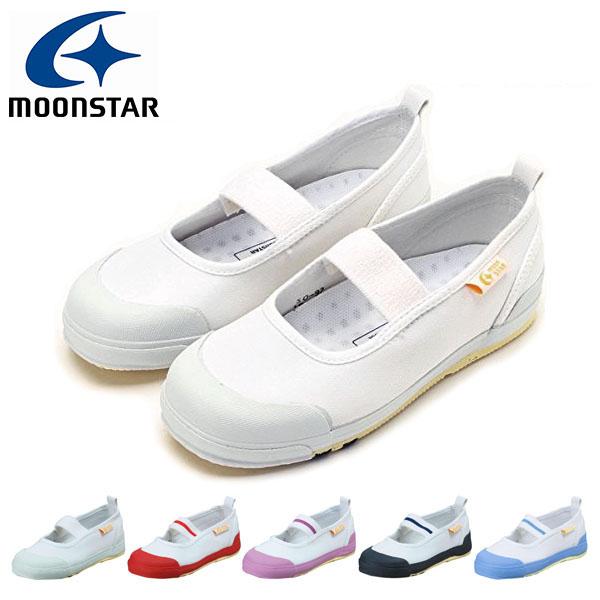 キッズ 上履き ムーンスター MoonStar キャロット CR ST11 うわばき うわぐつ 上靴 シューズ 靴 子供 学校 幼稚園 CR-ST11 得割20 :cr-st11-a:エレファントSPORTS - 通販 - Yahoo!ショッピング キッズ 上履き ムーンスター MoonStar キャロット CR ST11 うわばき うわぐつ 上靴 シューズ 靴 子供 学校 幼稚園 CR-ST11 得割20 :cr-st11-a:エレファントSPORTS - 通販 - Yahoo!ショッピング