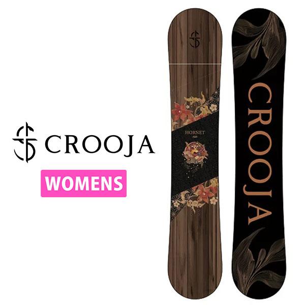 新品未使用 25-26 CROOJA HORNET 139 ハイブリッドキャンバ スノーボード 板 CROOJA クロージャ HONET ホーネット レディース
