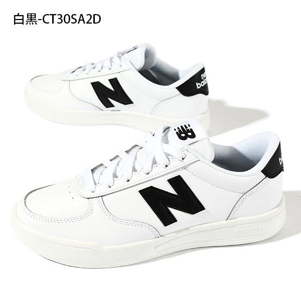 期間限定 25%off 選べる3カラー ニューバランス 軽量 スニーカー New Balance レディース CT30 ローカットスニーカー カジュアルコート シューズ 靴 白 黒の画像