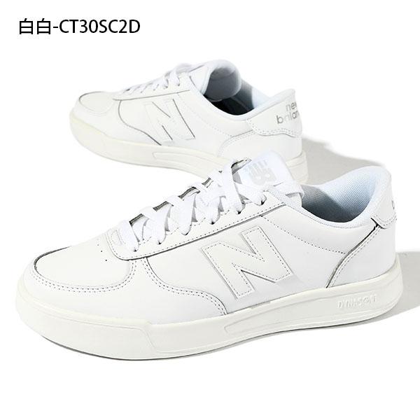 期間限定 25%off 選べる3カラー ニューバランス 軽量 スニーカー New Balance レディース CT30 ローカットスニーカー カジュアルコート シューズ 靴 白 黒の画像