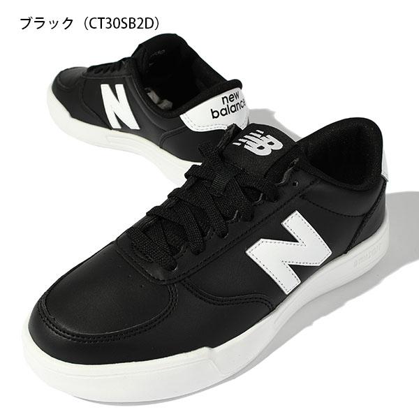 ブランド公式商品認証店 ニューバランス スニーカー New Balance メンズ レディース CT30 軽量 コートシューズ 靴 通学 通勤 白 黒｜elephant｜07