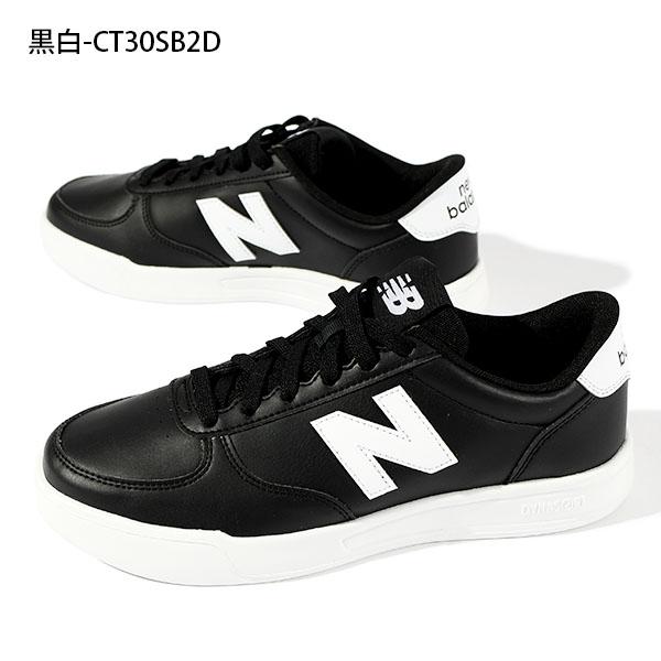 期間限定 25%off 選べる3カラー ニューバランス 軽量 スニーカー New Balance レディース CT30 ローカットスニーカー カジュアルコート シューズ 靴 白 黒の画像