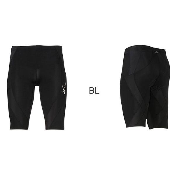 ワコール　CWX ブラック ハーフタイツ WACOAL CW-X ワコール スポーツタイツ メンズ ジェネレーター 5