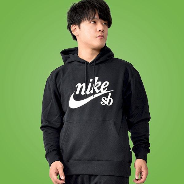 ナイキ エスビー メンズ スウェット パーカー Nike Sb クラフト L S フーディ プルオーバー フーディ トレーナー ロゴ 裏起毛 Cw4384 21春新作 エレファントsports Paypayモール店 通販 Paypayモール