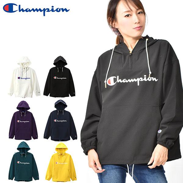 ウインドブレーカー チャンピオン Champion レディース Anorak アノラック ジャケット パーカー アウター ジャンパー Cw Qsc02 エレファントsports Paypayモール店 通販 Paypayモール