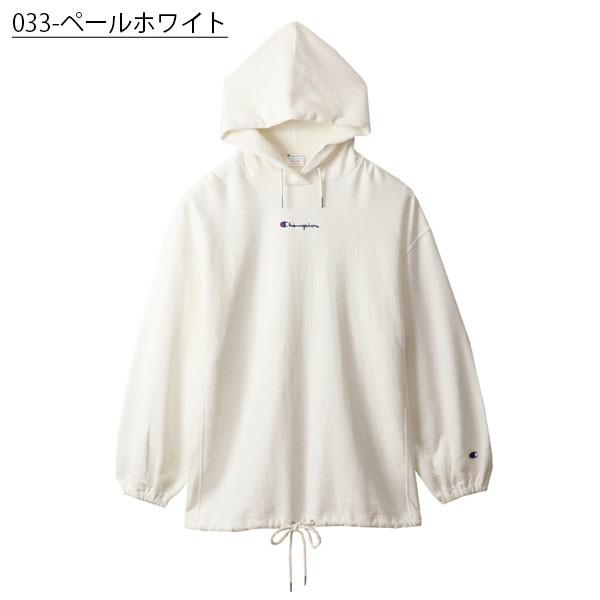 31 Off チャンピオン Champion レディース ウィメンズ リバースウィーブプルオーバースウェットパーカー 10oz ホワイト 白 エレファントsports Paypayモール店 通販 Paypayモール