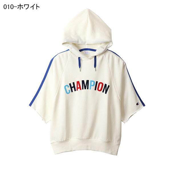 31 Off ドロップショルダー 半袖 チャンピオン Champion レディース プルオーバースウェットパーカー 裏毛 ホワイト 白 エレファントsports Paypayモール店 通販 Paypayモール