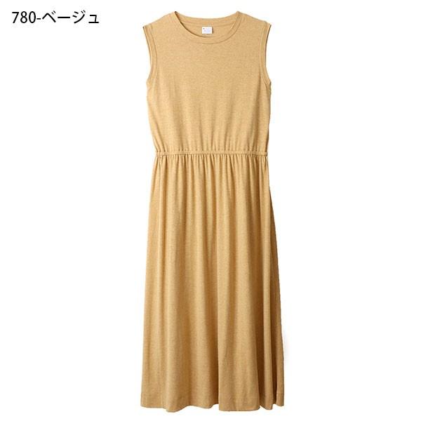 30 Off ノースリーブ ワンピース チャンピオン Champion レディース ウィメンズ スリーブレスワンピース ベージュ エレファントsports Paypayモール店 通販 Paypayモール