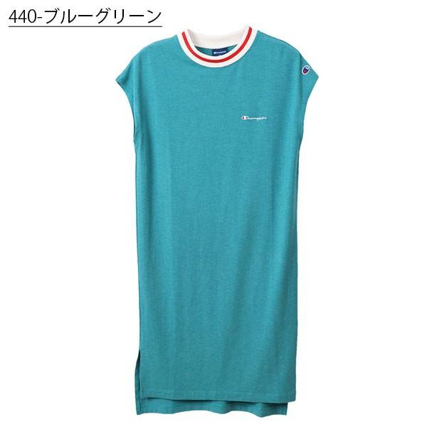 30 Off 半袖 ワンピース チャンピオン Champion レディース ウィメンズ フレンチスリーブワンピース グリーン 緑 エレファントsports Paypayモール店 通販 Paypayモール
