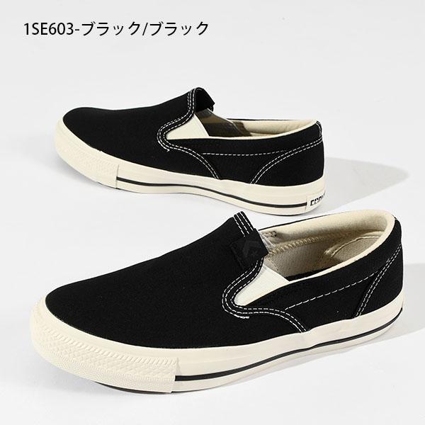 CONVERSE（コンバース） スリッポン スニーカー レディース メンズ