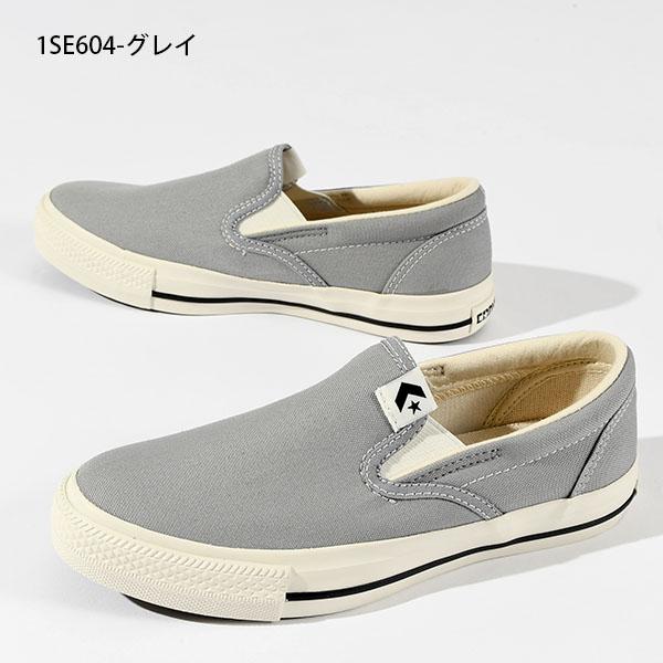 CONVERSE（コンバース） スリッポン スニーカー レディース メンズ