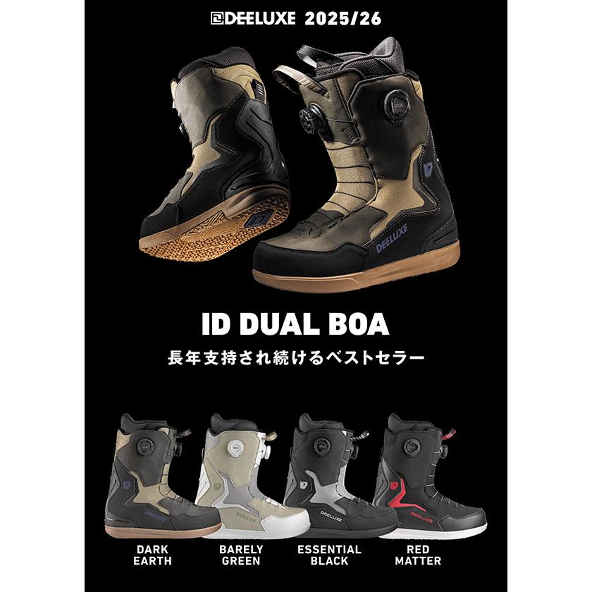 DEELUXE（ディーラックス） スノーボード ブーツ ID DUAL BOA S3 ボア