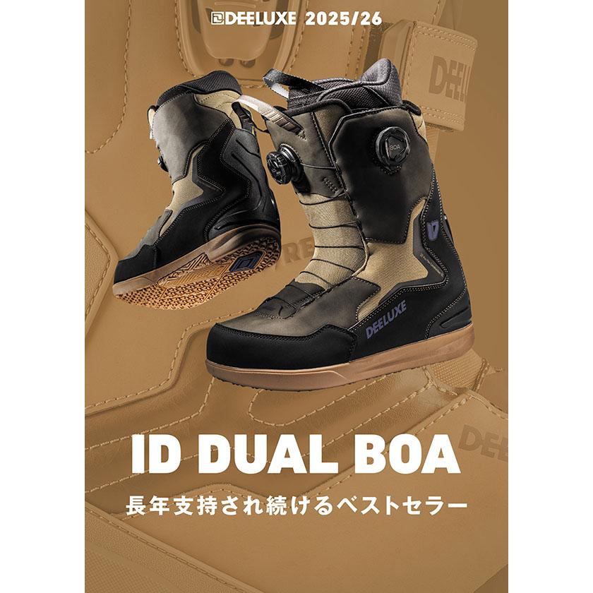 DEELUXE（ディーラックス） スノーボード ブーツ ID DUAL BOA S3 ボア