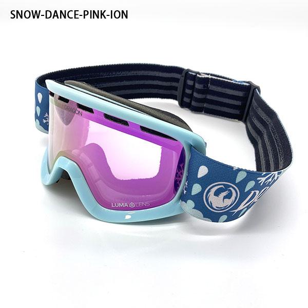 ドラゴン（DRAGON） ラスト1点 オレンジ スノーゴーグル LILd