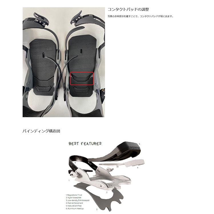 DRAKE（ドレイク） バインディング RELOAD リロード メンズ レディース