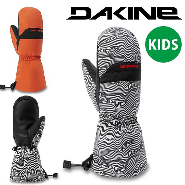 DAKINE（ダカイン） 40%off グローブ Kids MITT ミトン キッズ 子供