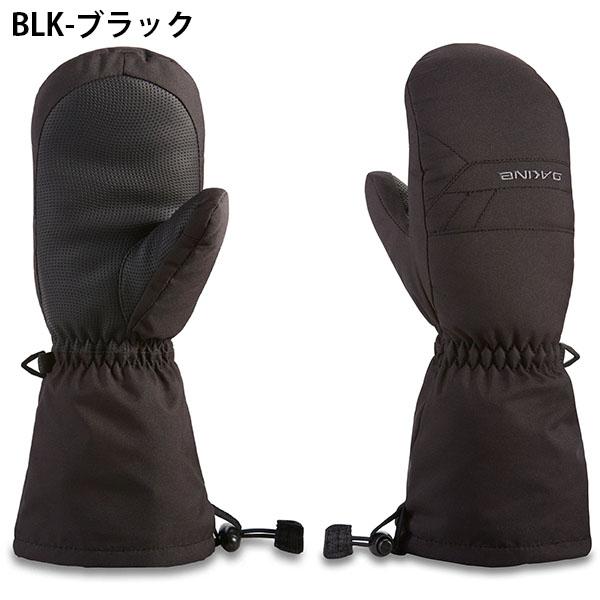 DAKINE（ダカイン） 40%off グローブ Kids MITT ミトン キッズ 子供