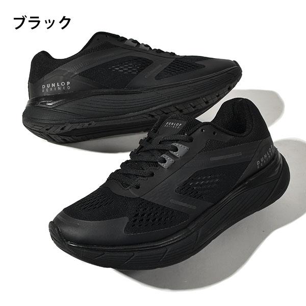 DUNLOP（ダンロップ） ウォーキングシューズ ダンロップリファインド