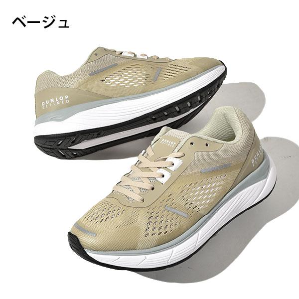 DUNLOP（ダンロップ） ウォーキングシューズ ダンロップリファインド