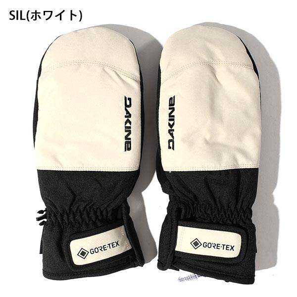 DAKINE（ダカイン） 45%off スノーグローブ レディース SILVIA GORE