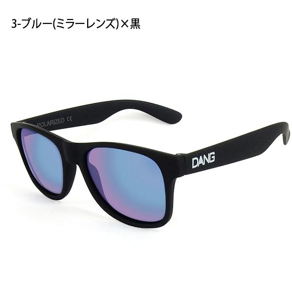 DANG SHADES（ダンシェイディーズ） 偏光 サングラス ダン シェイ