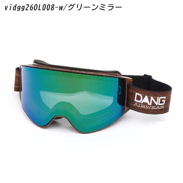 DANG SHADES（ダンシェイディーズ） ゴーグル ダン シェイティーズ