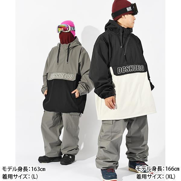DC SHOES（ディーシーシューズ） 45%off スノーウェア ディーシー DC