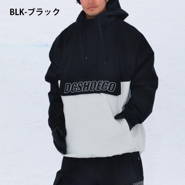 DC SHOES（ディーシーシューズ） 45%off スノーウェア ディーシー DC