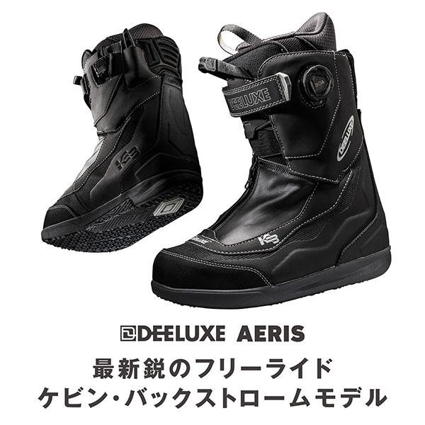DEELUXE スノーボードブーツ　AERIS DEELUXE AERIS・アエリス】2025-2026モデルスノーボードブーツ。 国内