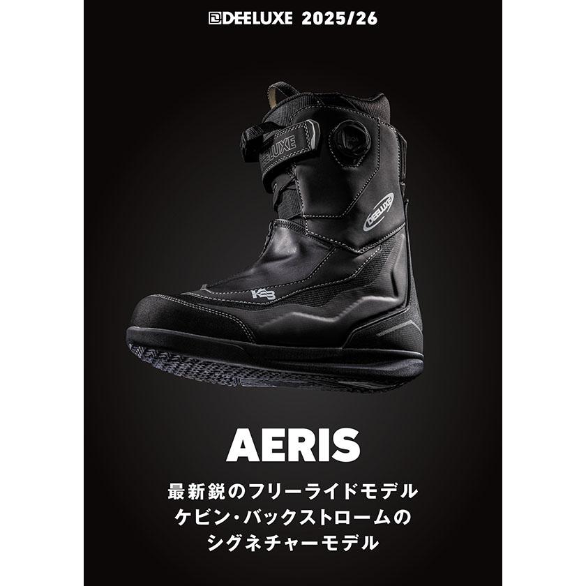 DEELUXE（ディーラックス） スノーボード ブーツ AERIS S3 アエリス