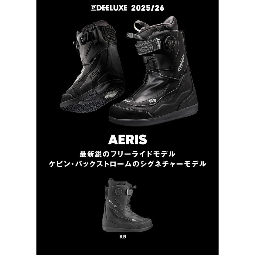 DEELUXE（ディーラックス） スノーボード ブーツ AERIS S3 アエリス