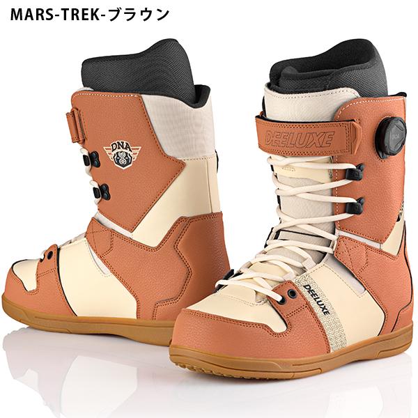DEELUXE DNAスノーボードブーツ 女性用 楽天市場】送料無料 ディーラックス DEELUXE スノーボード ブーツ DNA