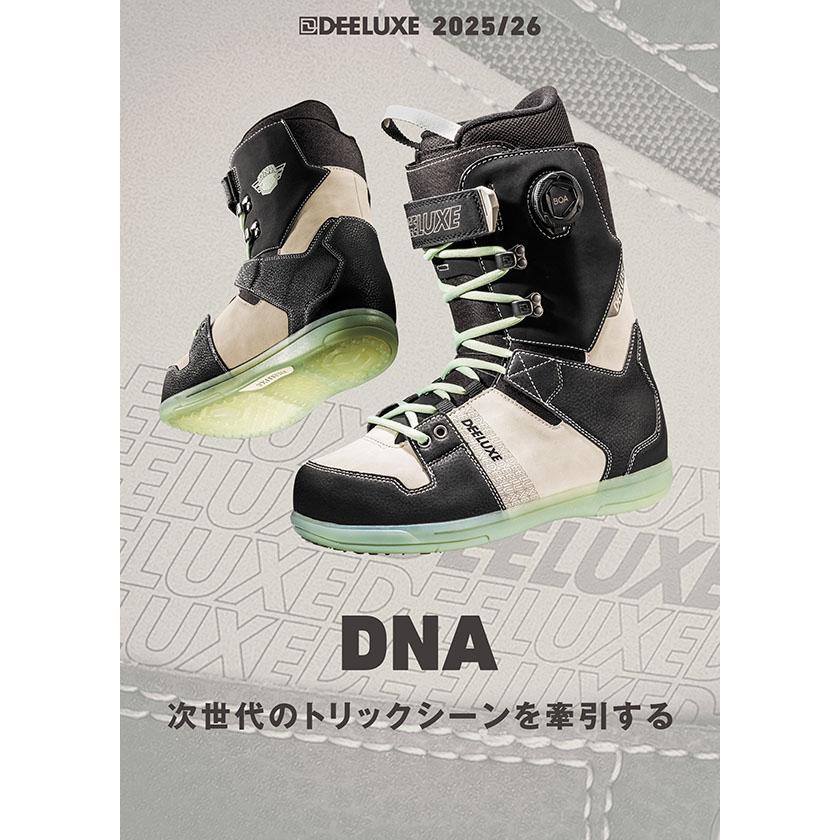 DEELUXE（ディーラックス） スノーボード ブーツ DNA S2 ディー