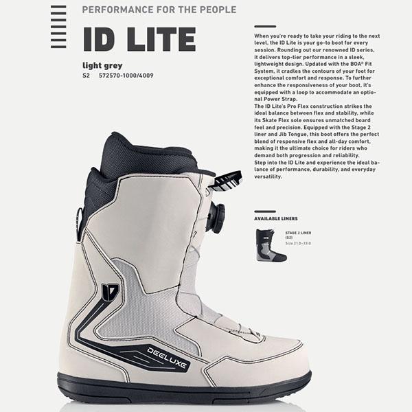 DEELUXE（ディーラックス） スノーボード ブーツ ID LITE S2