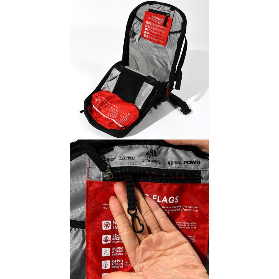 JONES SNOWBOARDS バックパック ジョーンズ Deeper 19L ディーパー