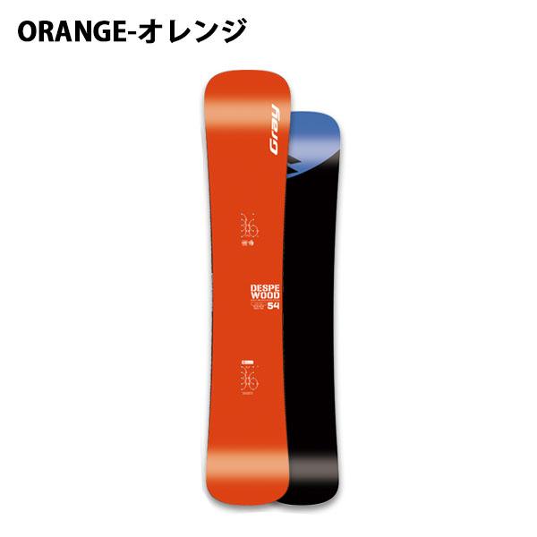 gray グレイ スノーボード DESPE WOOD 58 デスぺウッド スノボ GRAY（グライ） ボード 板 gray snowboards グレイ スノーボード DESPE