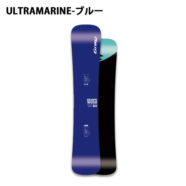 GRAY（グライ） ボード 板 gray snowboards グレイ スノーボード DESPE