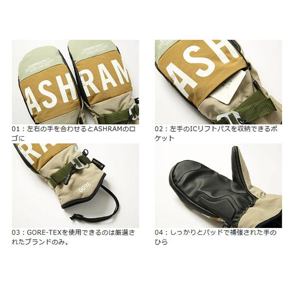 新品　ASHRAM GLOVES アシュラムグローブ　スノーボード　Lサイズ AshramGloves アシュラムグローブ