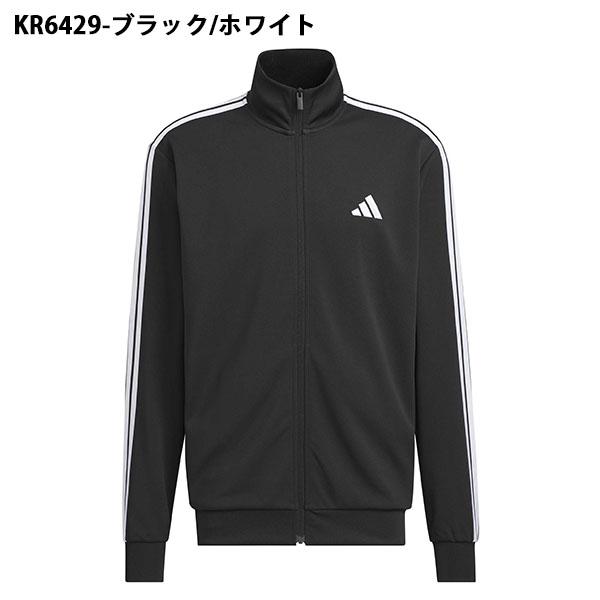 アディダス メンズ ジャージ ジャケット adidas M MH 3S トラックトップ トレーニング ウェア ジム 2026春夏新作 DH100 | adidas | 01