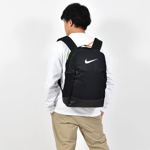 NIKE（ナイキ） 29%off リュックサック ブラジリア M バックパック 9.5