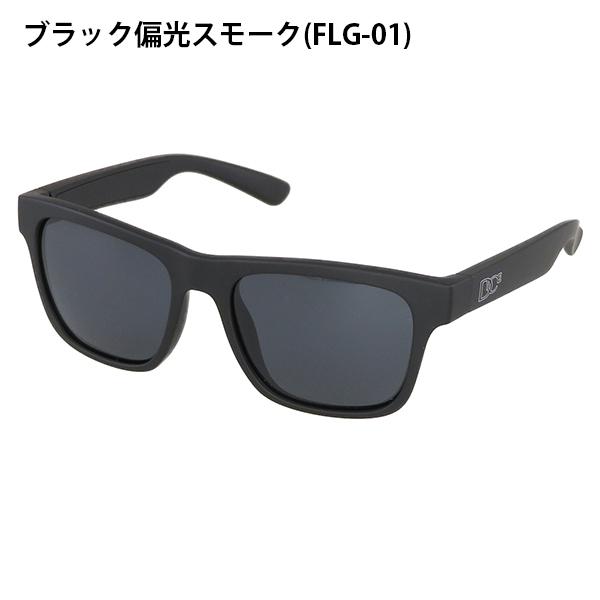 DICE ダイス ゴーグル 偏光 ハードケース付き DICE snowboarding goggles | ダイススノーボーディングゴーグル