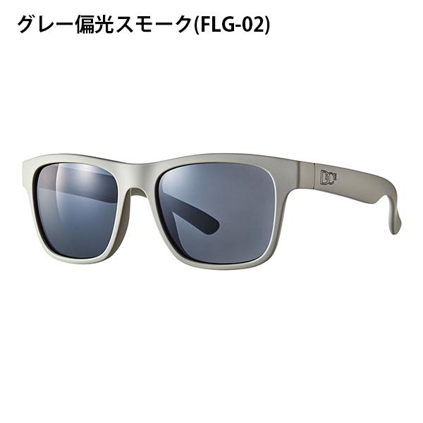 DICE（ダイス） サングラス FLOATING GLASS フローティンググラス 浮く