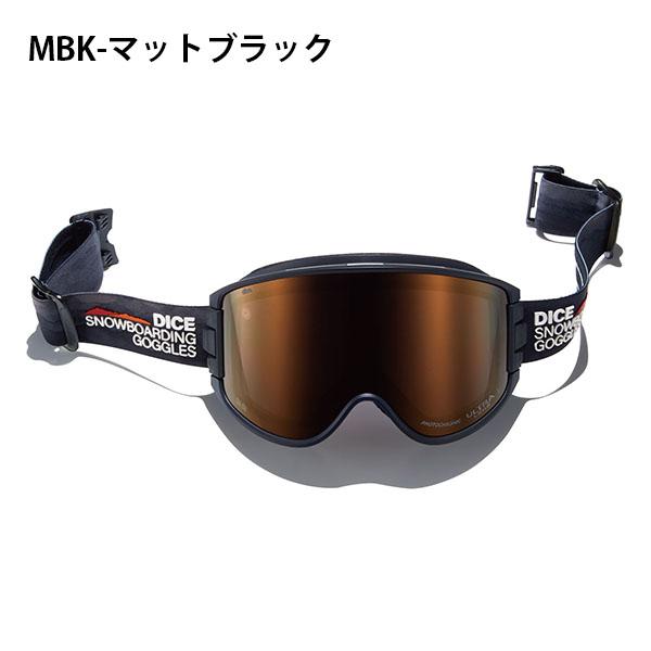 DICE（ダイス） スノーゴーグル GOODMAN グッドマン GM54276 調光