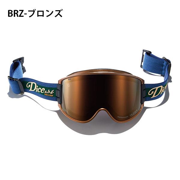 DICE（ダイス） スノーゴーグル GOODMAN グッドマン GM54276 調光