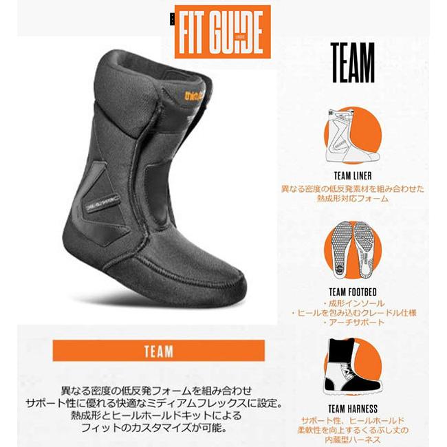 thirtytwo（サーティーツー） ラスト1点 27.0cm 40%off ThirtyTwo 32