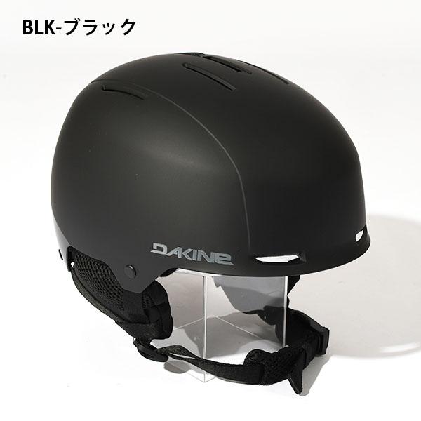 DAKINE（ダカイン） ラスト1点 M/Lサイズ グレー ヘルメット CHARGER