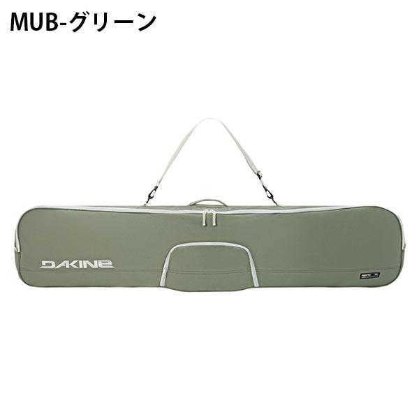 DAKINE（ダカイン） ボードバッグ DAKINE BAG スノーボード ボード