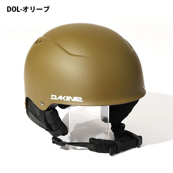 ダカイン DAKINE デイトリッパー ヘルメット 2024-2025 DAKINE ダカイン ヘルメット DAYTRIPPER HELMET デイトリッパー