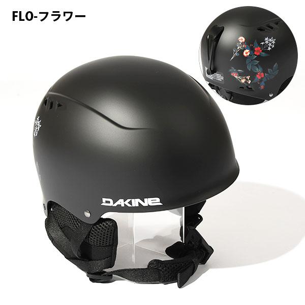 ダカイン　ヘルメット　未使用 DAKINE（ダカイン） 35%off ヘルメット DAYTRIPPER HELMET デイ